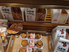 -爱立颂·爱的礼物(老商埠店)