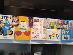 -Seesaw Coffee(上海尚悦湾店)