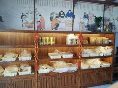 -祥禾饽饽铺·中式糕点(天津河东美福园店)