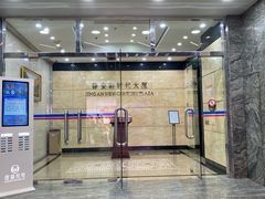 -JuneShop小众设计师品牌集合店