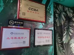 -魔方密室·解谜挑战(静安店)