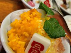 -冒椒火辣(太古里店)