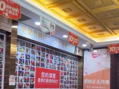 -瑞德口腔医院(白云旗舰院)