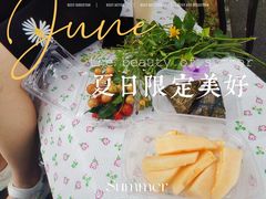 -番禺大夫山森林公园