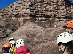 -马头山