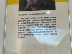 -上海虹桥当代艺术馆
