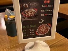 -拿渡·水煮鱼 麻辣香锅(西单大悦城店)