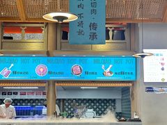 -乔先生涮肉·鲜活牛羊肉火锅(塘沽店)