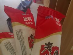 -朴小妹人参鸡汤火锅(长白山万达店)