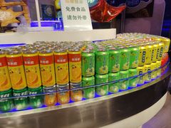 -裕龙汤泉