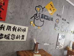 -正宗杨记普洱酸醋米线(总店)