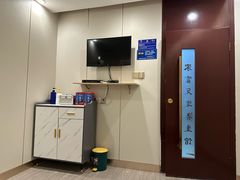 -家富足道养生馆(科技园店)