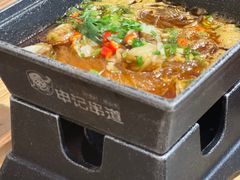 -申记串道(万豪店)
