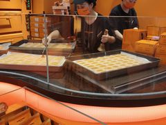 -KUMO KUMO甜品·冰淇淋(深圳壹方城店)