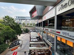 -皇庭广场(福华三路店)