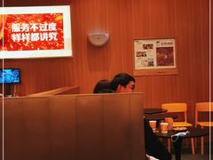 -巴奴毛肚火锅(二七万达店)