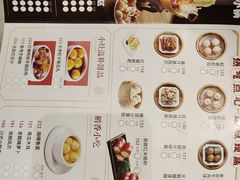 -稻香酒家·34年老字号·港式粤菜(侨光店)