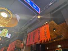 -小杨烤肉(朱雀店)