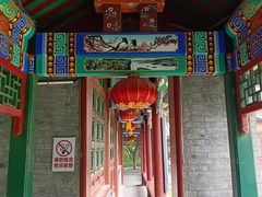 -宣武艺园