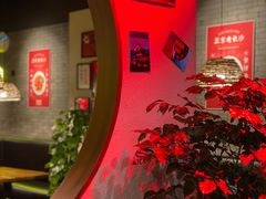 -湘里乡亲甲王二老店