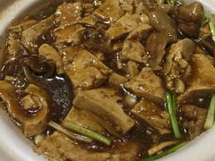 -鸭王烤鸭店(三里河店)
