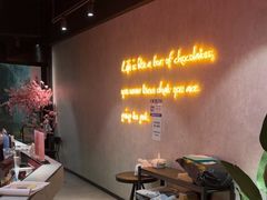 -一间森林酒店(上海人民广场店)