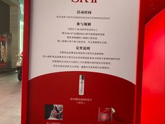 -茂业天地(华强北店)