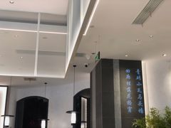 -耿福兴(罍街店)