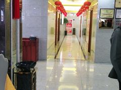 -杨正宗烤全羊(北二环店)