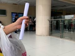 -天津市第三中心医院