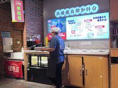 -怪噜范·老贵阳街头名小吃(汇金星力城店)