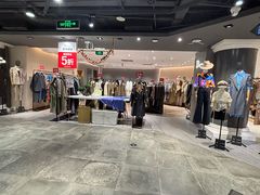 -百盛优客城市广场(天山店)