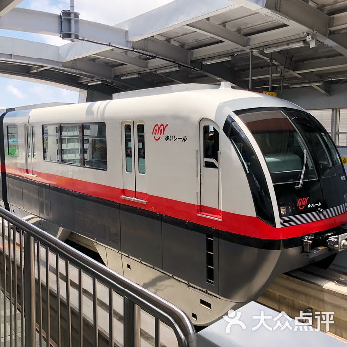 单轨电车图片-北京交通-大众点评网