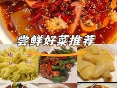 -阿纳迪酒店·悦餐厅