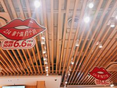 -西贝莜面村(近铁城市广场店)