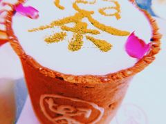 -茶是一枝花泡茶店