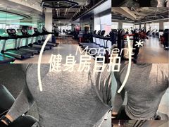 -Hi GYM嗨健身(泥城店)
