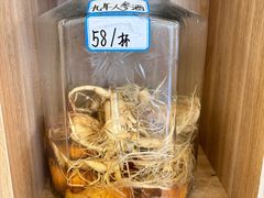-朴小妹人参鸡汤火锅(长白山万达店)