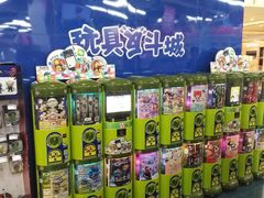 -TOYSRUS玩具反斗城(宁波和义大道店)