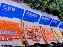 -星伦多自助料理·涮烤一体(虹悦城店)
