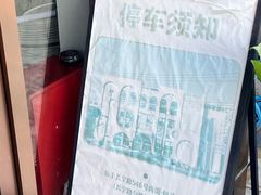 -莲餐厅·湖北菜·藕汤是头牌(愚园路店)
