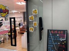 -爆爆手作·掐丝珐琅·Tufting·捏捏乐DIY团建集合店(朝阳店)