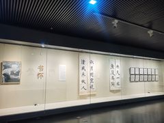 -江苏省美术馆(长江路新馆)