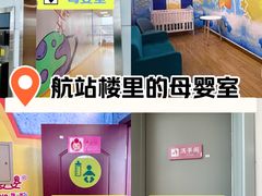 -乌鲁木齐天山国际机场-T3航站楼