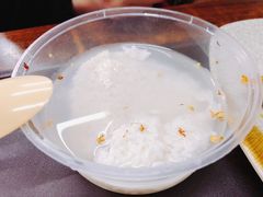 -清真蒋有记(老门东店)