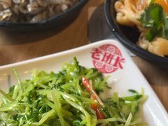 -老班长手工灌汤包老店(东山店)
