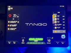 -TANGO LIVEHOUSE动感单车(巴黎春天店)