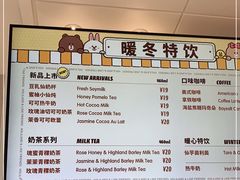 -好利来(宣武门店)