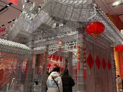 -北京工艺美术博物馆