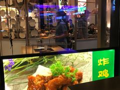 -犟牛家·榴莲烤肉(五棵松店)